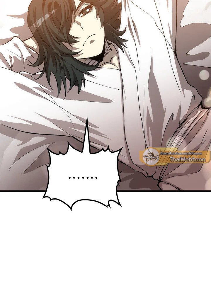 Doctor’s Rebirth ตอนที่ 74 58
