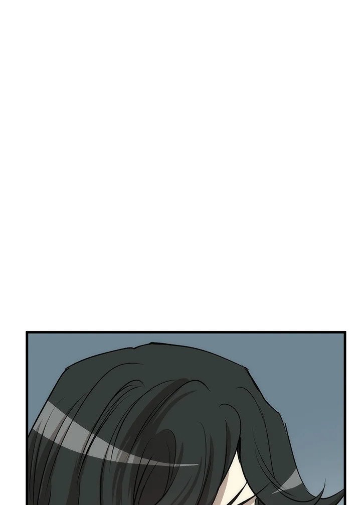 Doctor’s Rebirth ตอนที่ 74 67