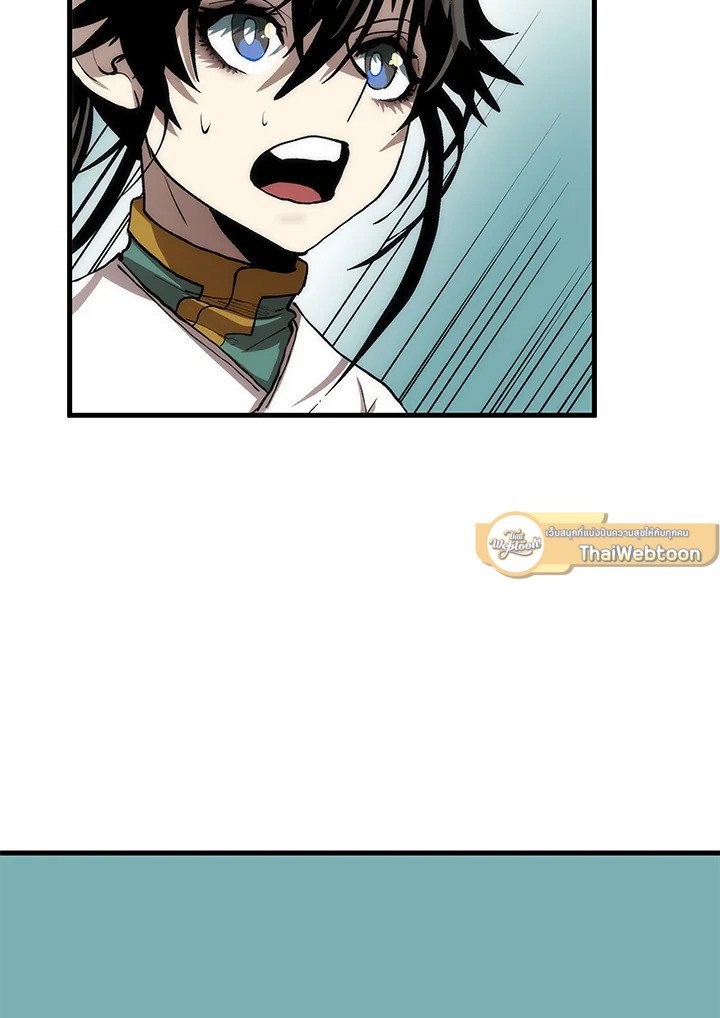 Doctor’s Rebirth ตอนที่ 74 89
