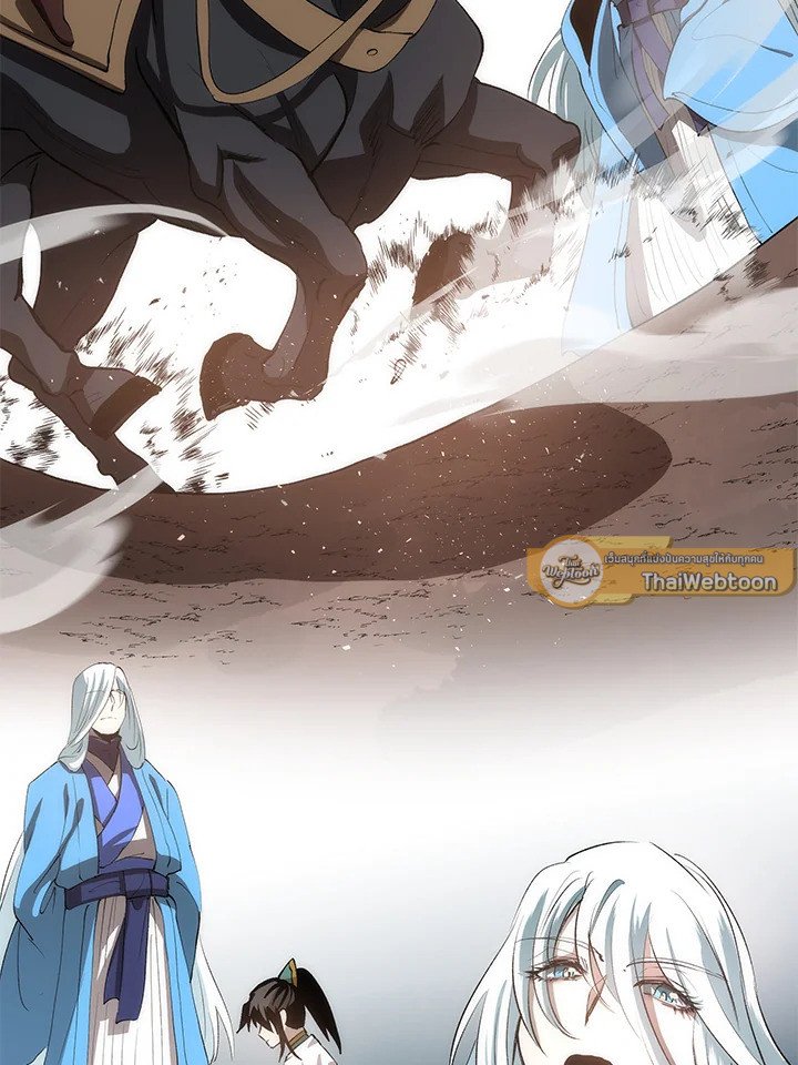 Doctor’s Rebirth ตอนที่ 74 119