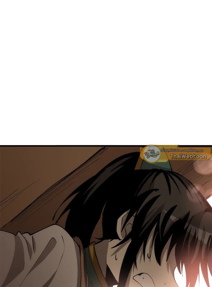 Doctor’s Rebirth ตอนที่ 74 127
