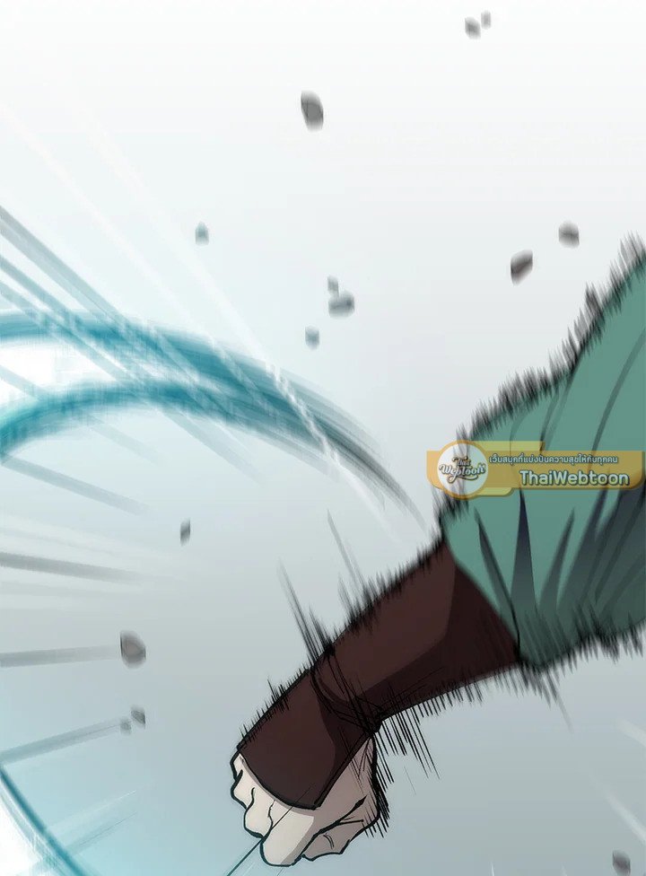 Doctor’s Rebirth ตอนที่ 75 2