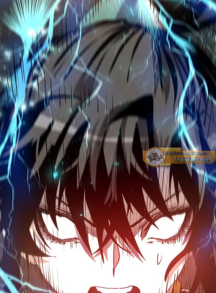 Doctor’s Rebirth ตอนที่ 75 16