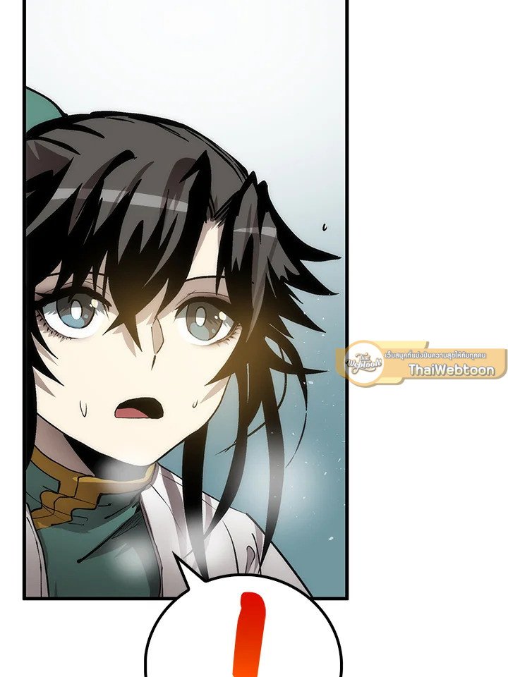 Doctor’s Rebirth ตอนที่ 75 24