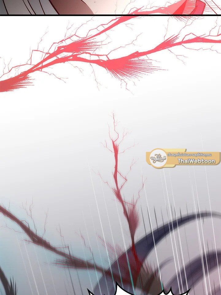 Doctor’s Rebirth ตอนที่ 75 40