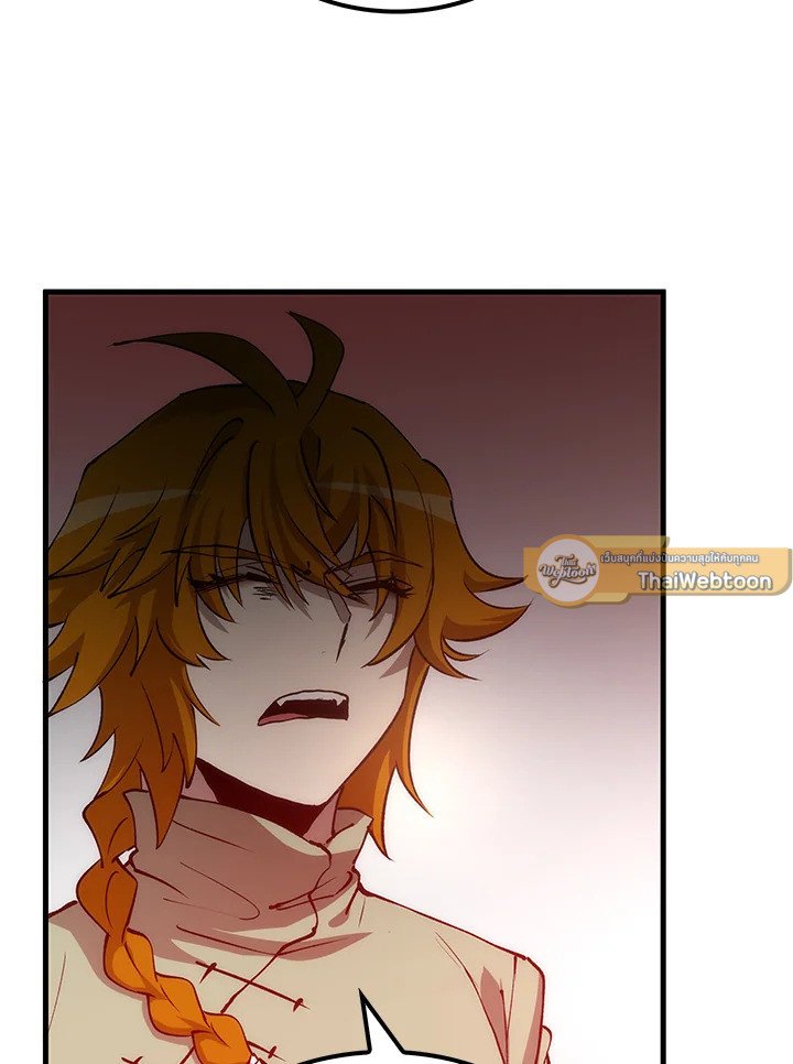 Doctor’s Rebirth ตอนที่ 75 75