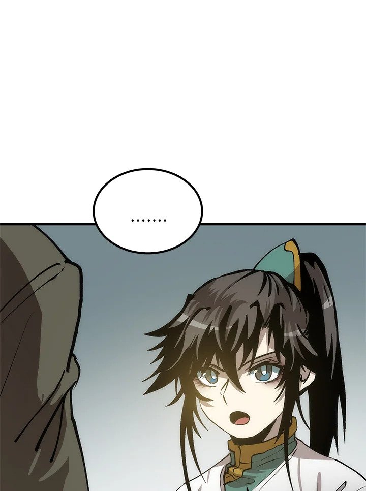 Doctor’s Rebirth ตอนที่ 75 73