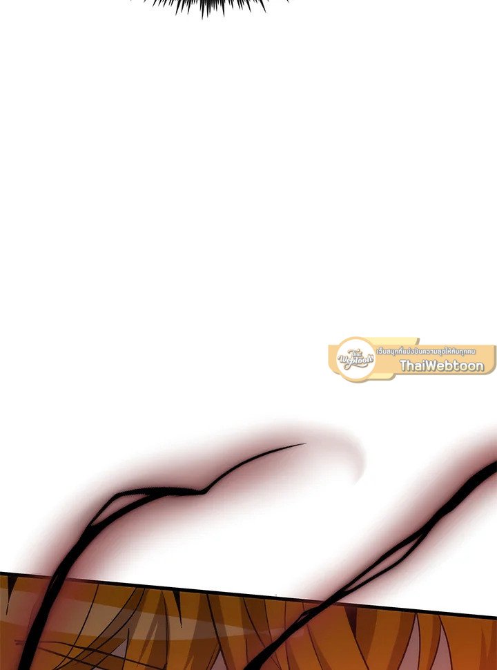 Doctor’s Rebirth ตอนที่ 75 100