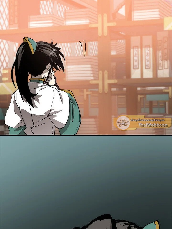 Doctor’s Rebirth ตอนที่ 76 12
