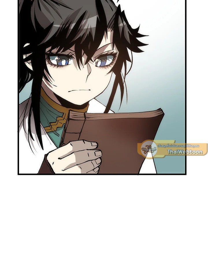 Doctor’s Rebirth ตอนที่ 76 26