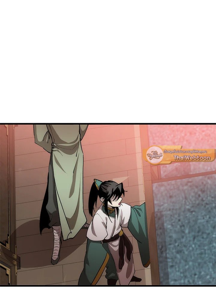 Doctor’s Rebirth ตอนที่ 76 31