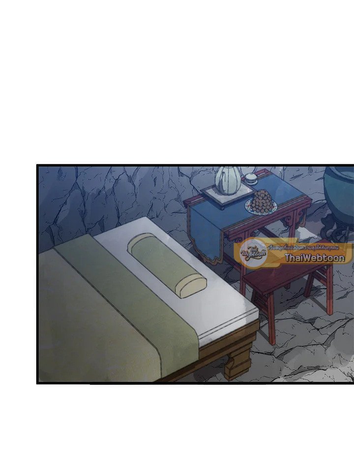 Doctor’s Rebirth ตอนที่ 76 67