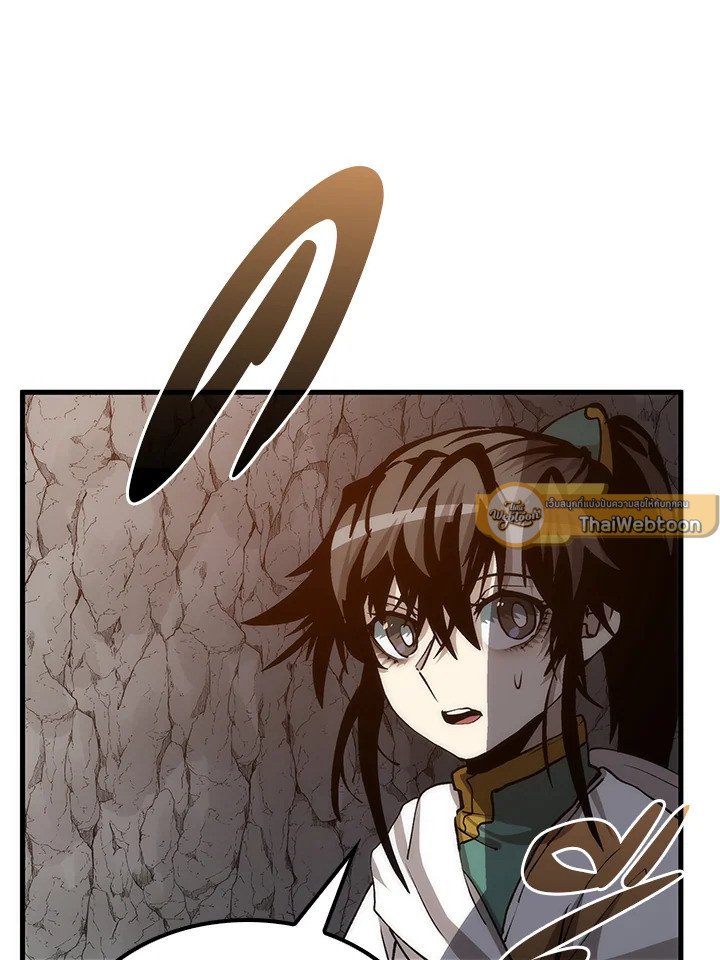Doctor’s Rebirth ตอนที่ 76 71