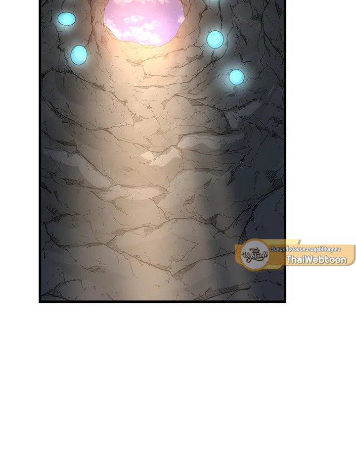 Doctor’s Rebirth ตอนที่ 76 64