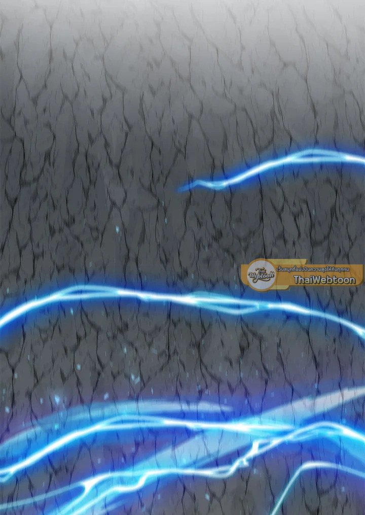 Doctor’s Rebirth ตอนที่ 76 103