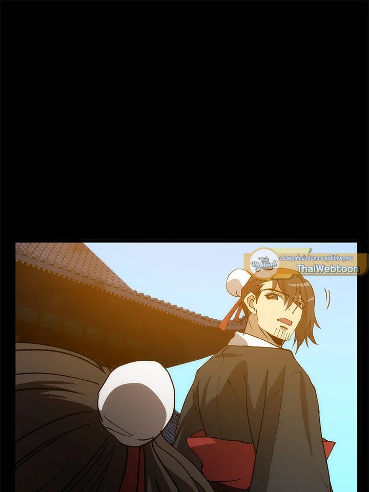 Doctor’s Rebirth ตอนที่ 76 124