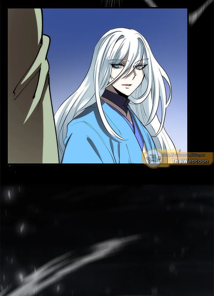 Doctor’s Rebirth ตอนที่ 76 121