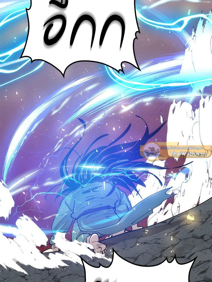 Doctor’s Rebirth ตอนที่ 76 132