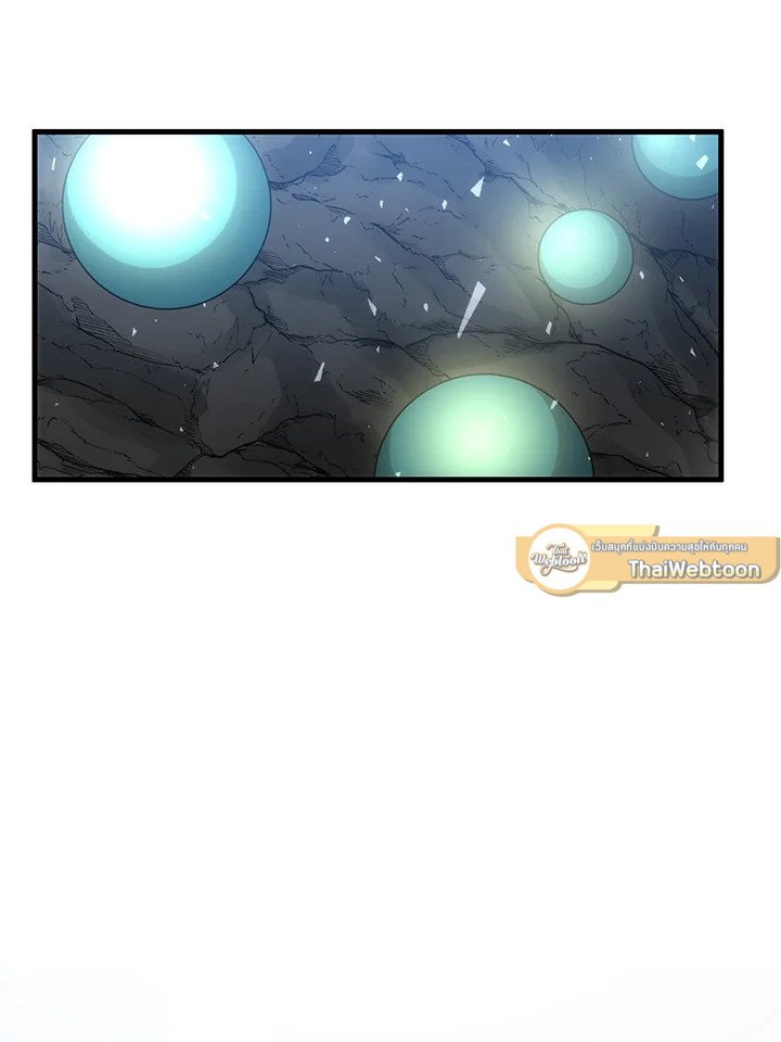 Doctor’s Rebirth ตอนที่ 77 35