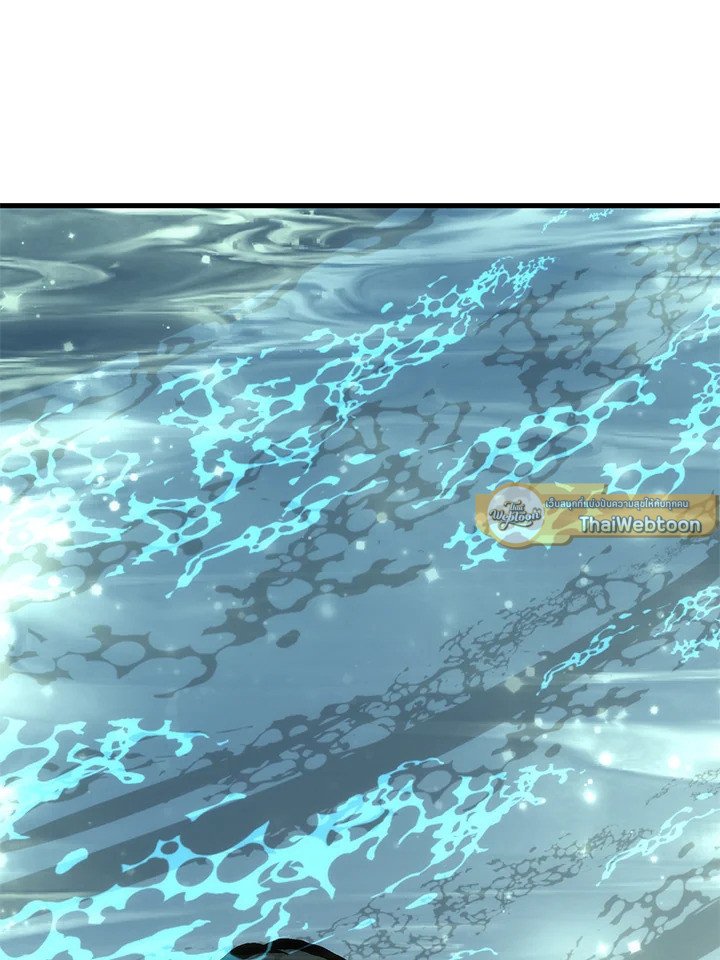 Doctor’s Rebirth ตอนที่ 77 51