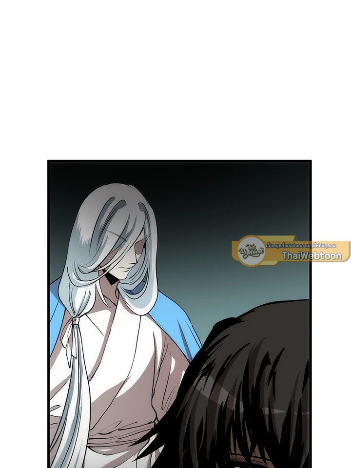 Doctor’s Rebirth ตอนที่ 77 59