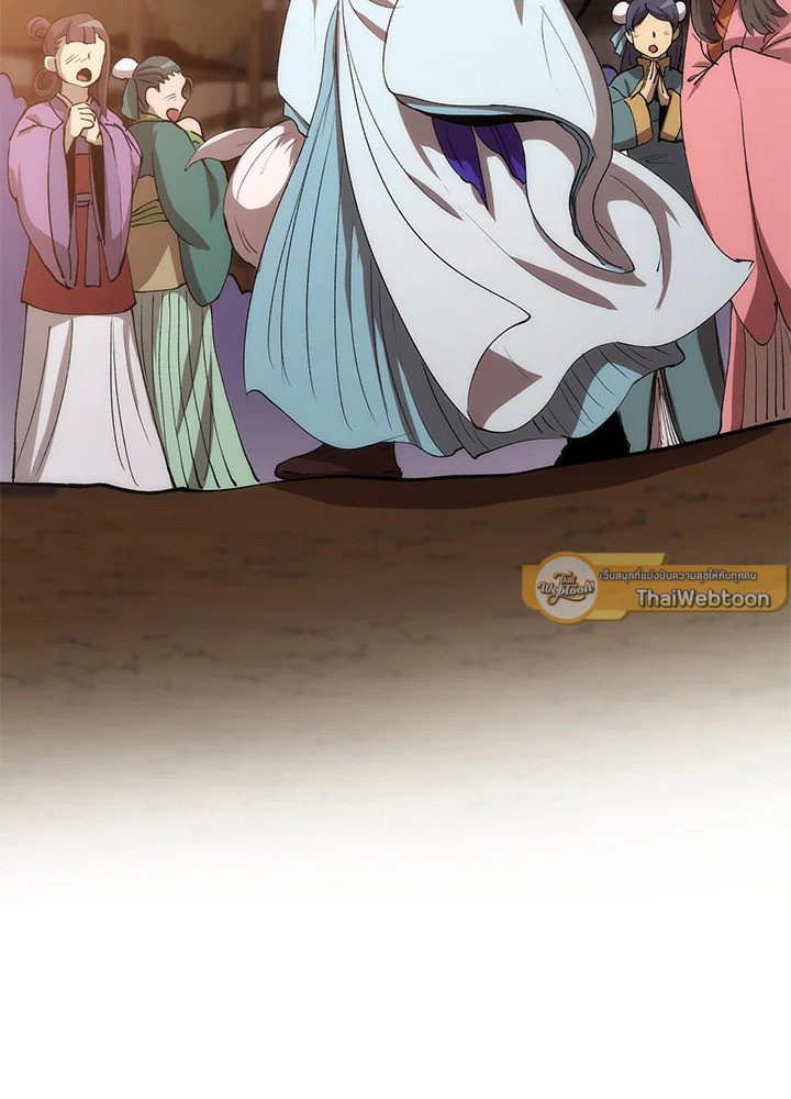 Doctor’s Rebirth ตอนที่ 77 155