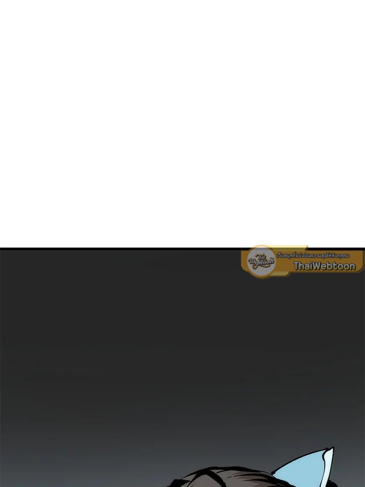 Doctor’s Rebirth ตอนที่ 78 7