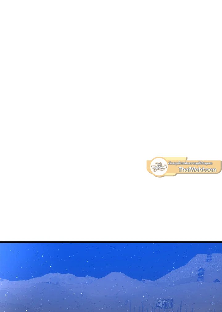 Doctor’s Rebirth ตอนที่ 78 31