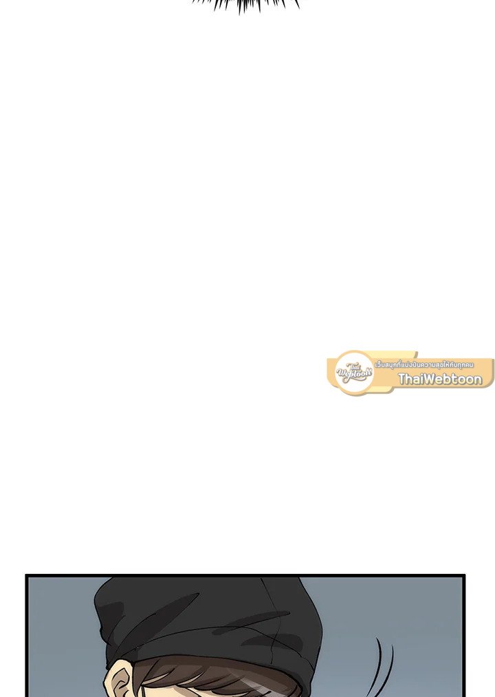 Doctor’s Rebirth ตอนที่ 78 43