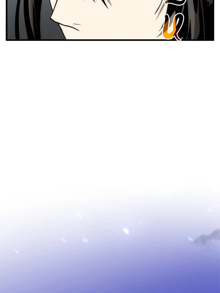 Doctor’s Rebirth ตอนที่ 78 59