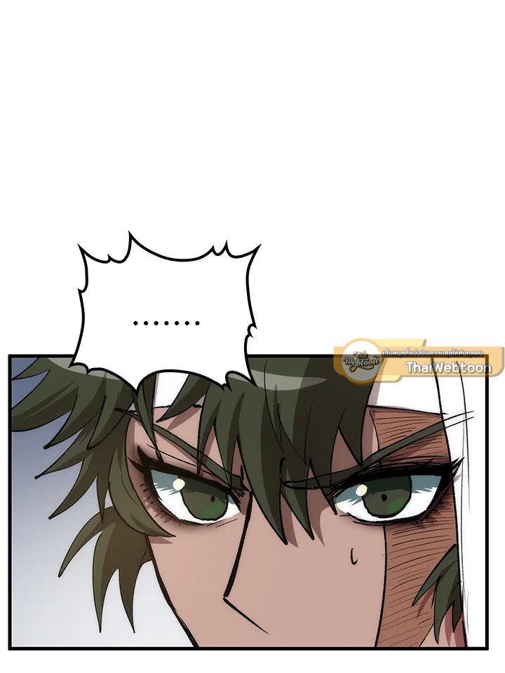 Doctor’s Rebirth ตอนที่ 78 91