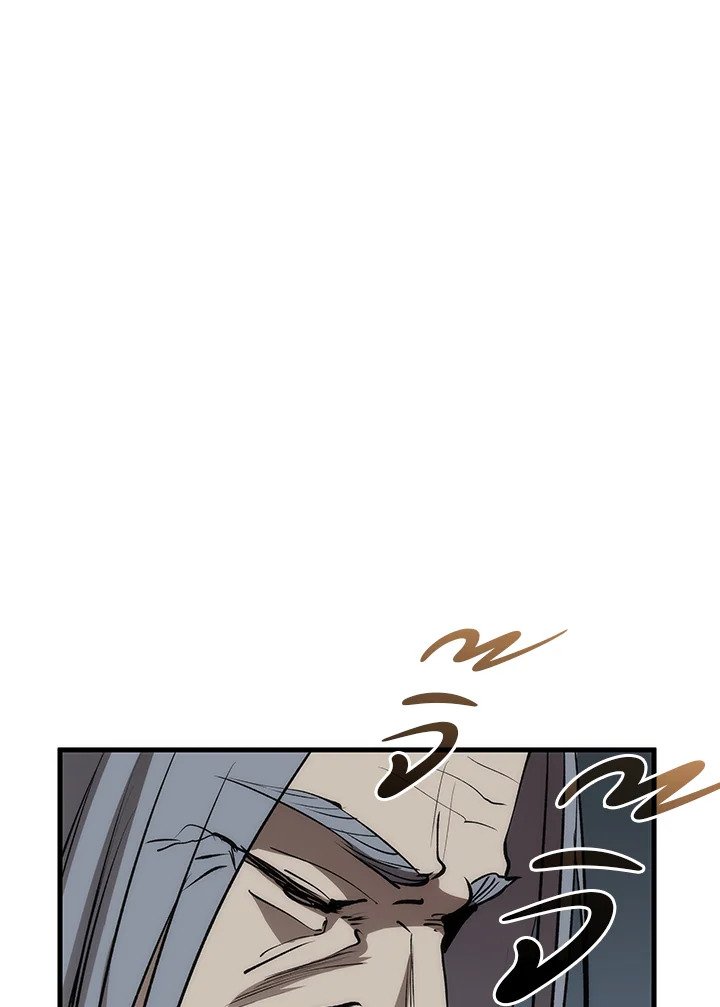 Doctor’s Rebirth ตอนที่ 78 112