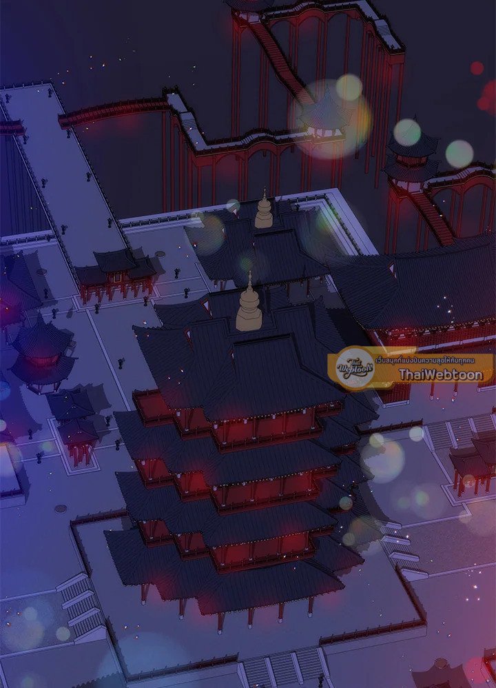 Doctor’s Rebirth ตอนที่ 79 2