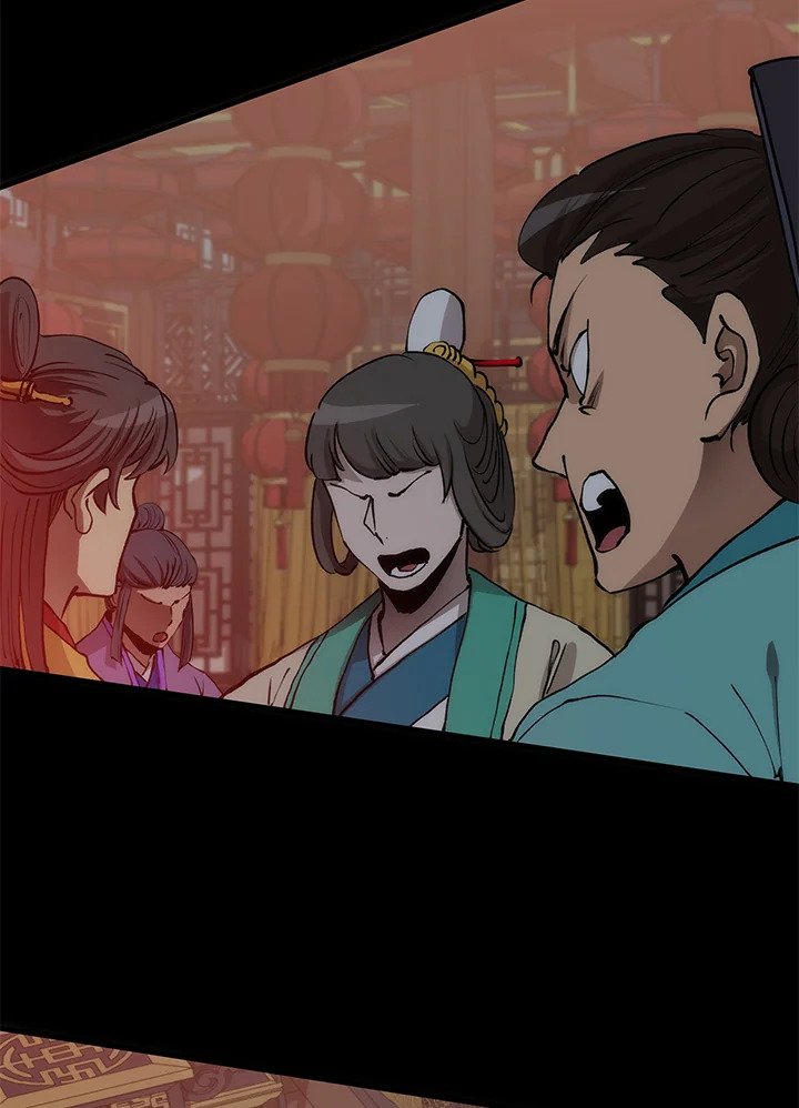 Doctor’s Rebirth ตอนที่ 79 7