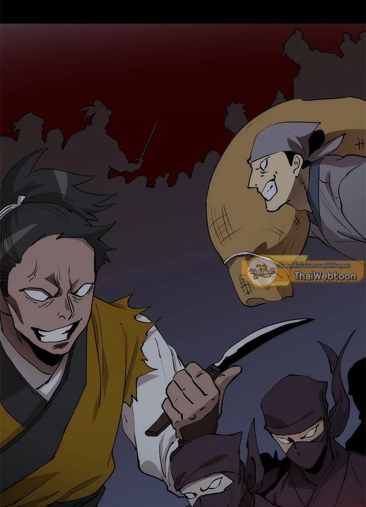 Doctor’s Rebirth ตอนที่ 79 5