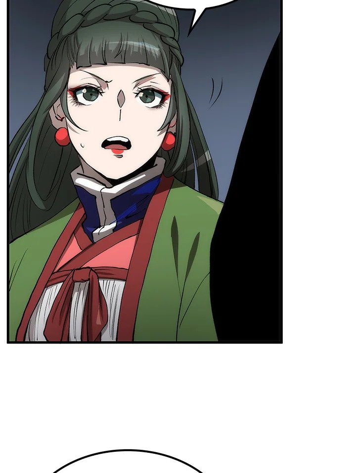 Doctor’s Rebirth ตอนที่ 79 22