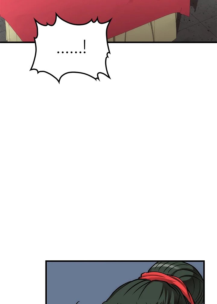 Doctor’s Rebirth ตอนที่ 79 38