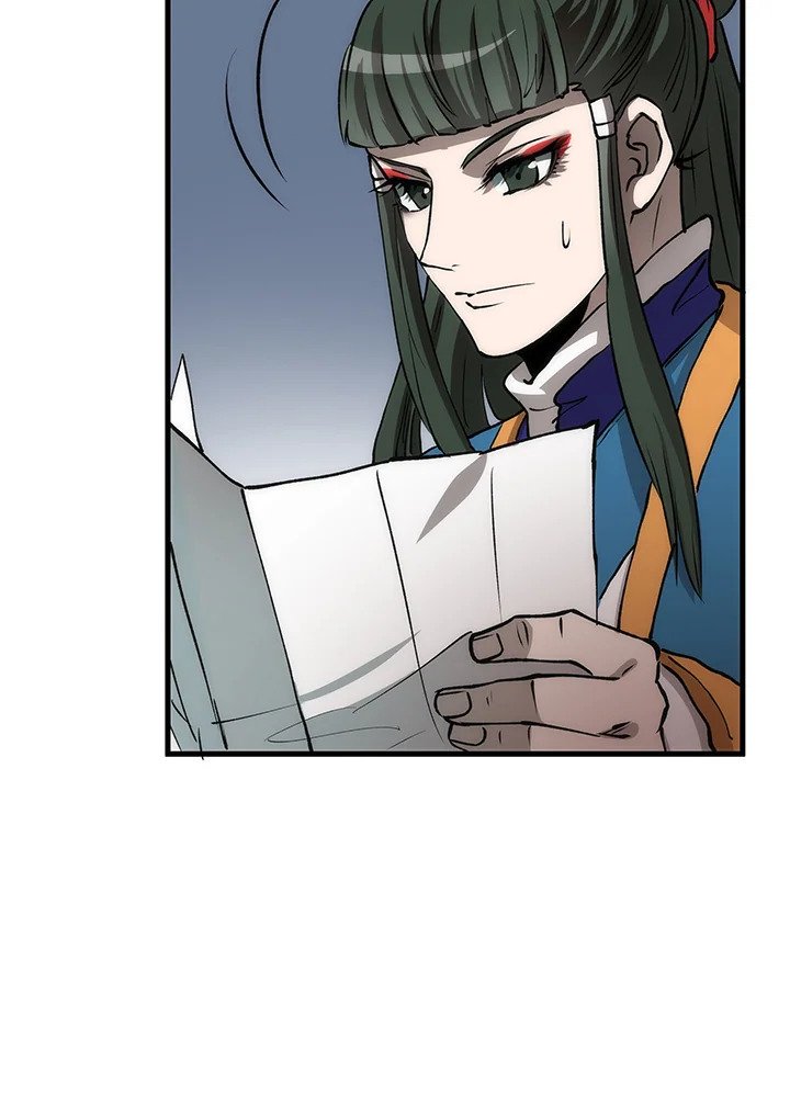 Doctor’s Rebirth ตอนที่ 79 39