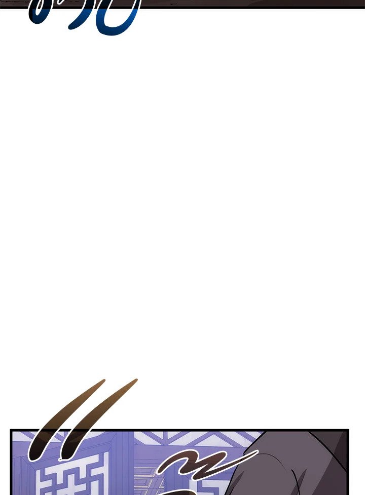 Doctor’s Rebirth ตอนที่ 79 83