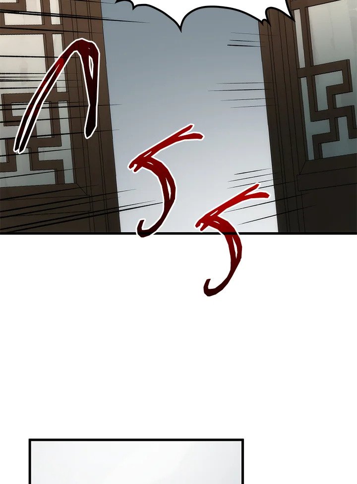 Doctor’s Rebirth ตอนที่ 79 80