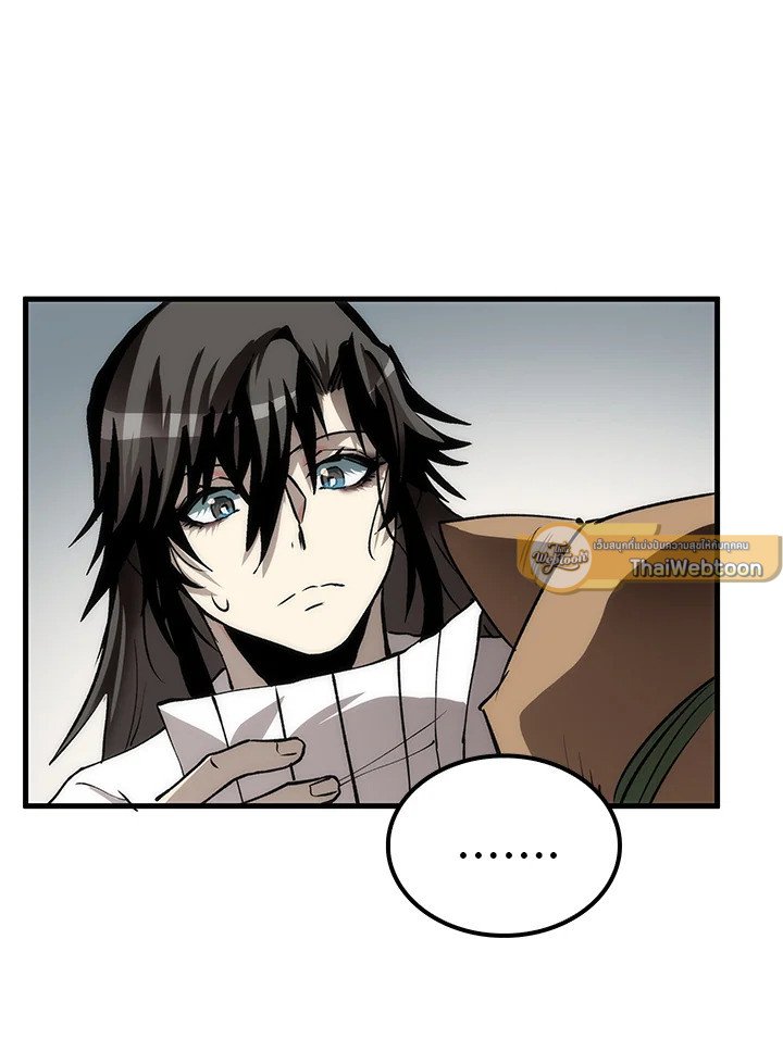 Doctor’s Rebirth ตอนที่ 79 97