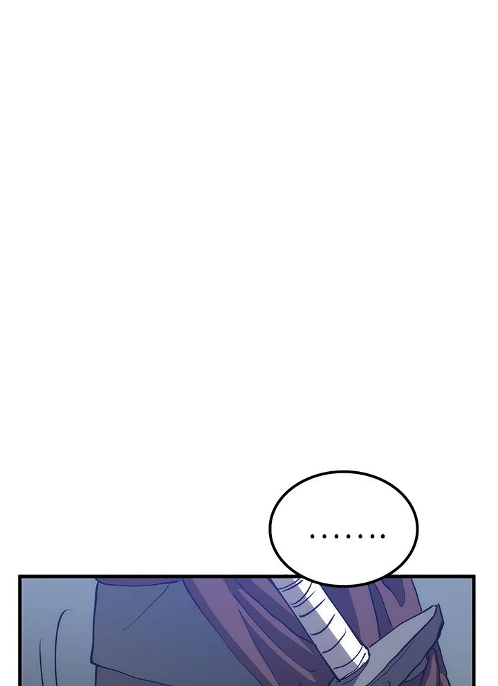 Doctor’s Rebirth ตอนที่ 79 126