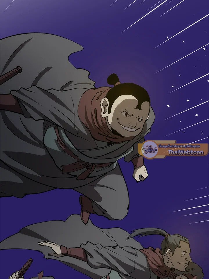 Doctor’s Rebirth ตอนที่ 80 2