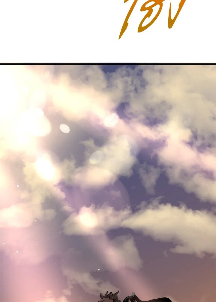 Doctor’s Rebirth ตอนที่ 80 29