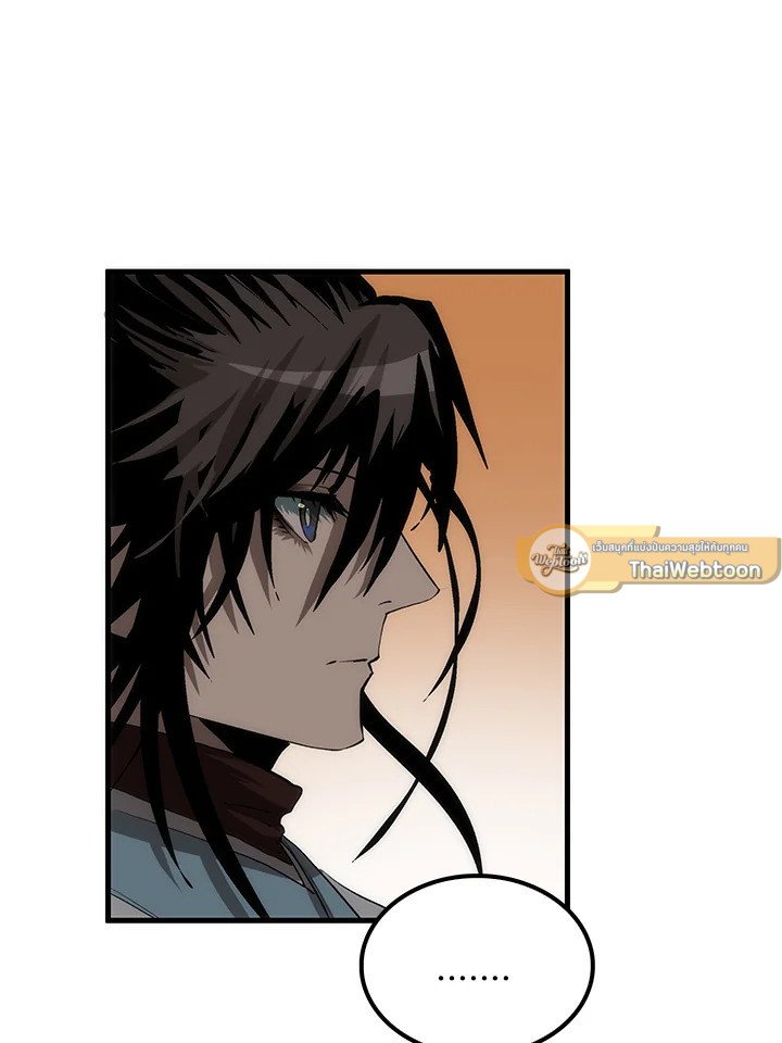 Doctor’s Rebirth ตอนที่ 80 40