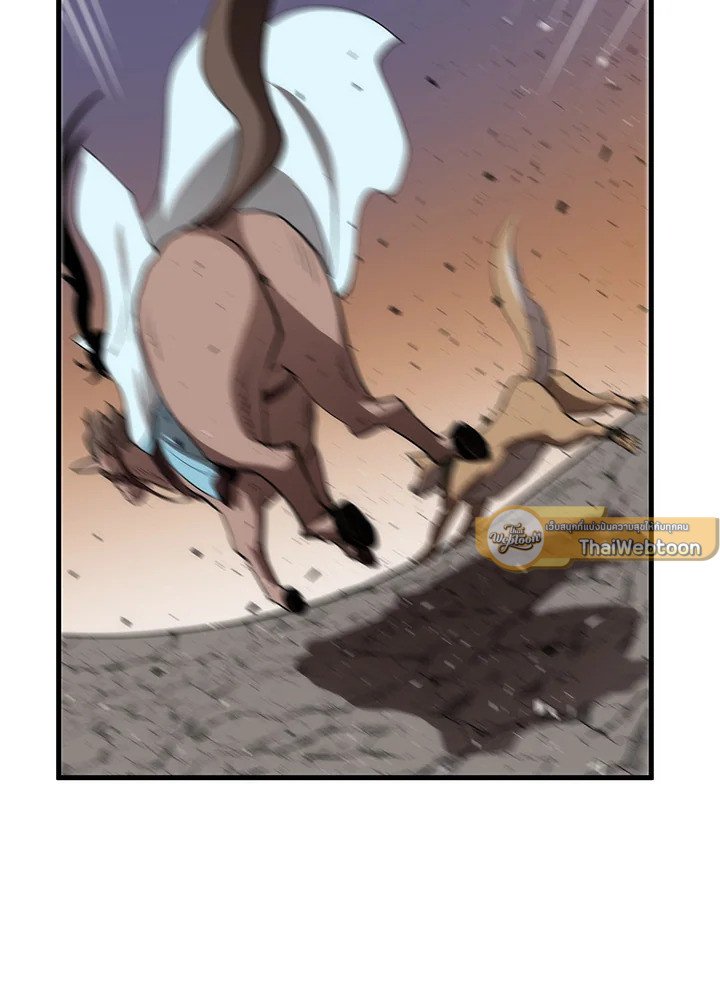 Doctor’s Rebirth ตอนที่ 80 48