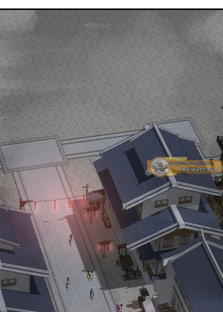 Doctor’s Rebirth ตอนที่ 80 51