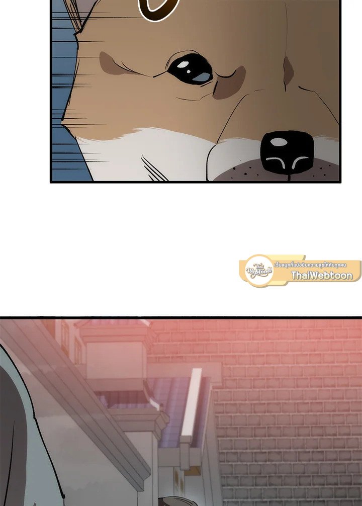 Doctor’s Rebirth ตอนที่ 80 58