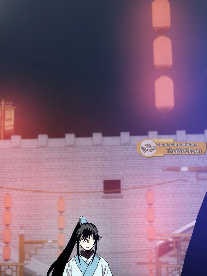 Doctor’s Rebirth ตอนที่ 80 86