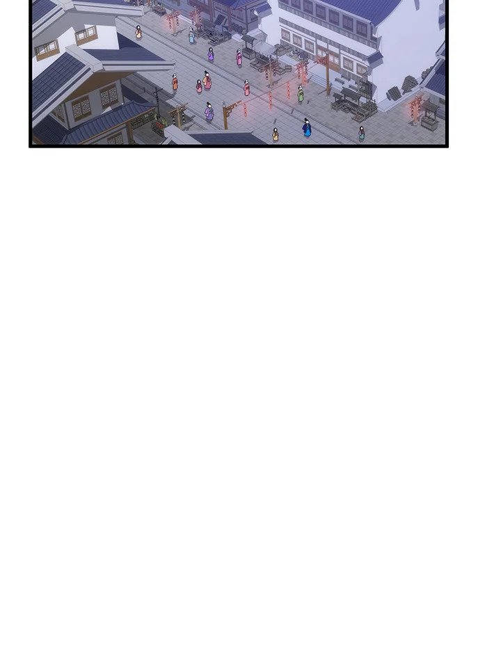 Doctor’s Rebirth ตอนที่ 80 93